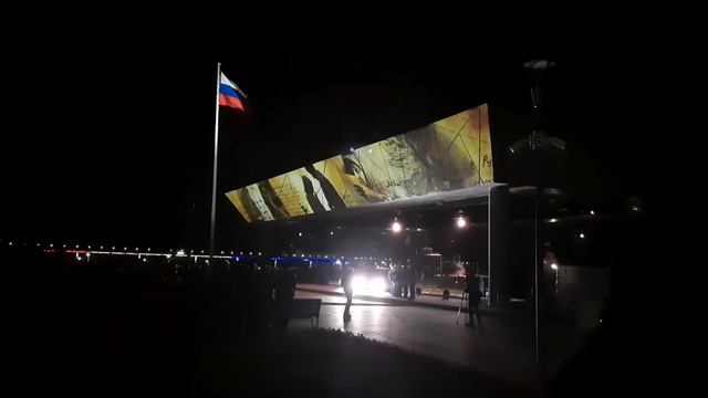 День города Волгоград. Памятник бронекатер БК-31. 9 сентября 2022 года. смотреть онлайн