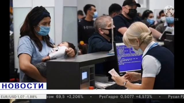 СРОЧНО! ПРЯМЫЕ РЕЙСЫ С 1 С АПРЕЛЯ РАСПИСАНИЕ ЦЕНА БИЛЕТОВ КАКИЕ ДОКУМЕНТЫ НУЖНЫ? СМОТРЕТЬ ВСЕМ! смотреть онлайн