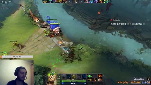 Wdota 2 (с подписчиками только прайм акк) смотреть онлайн