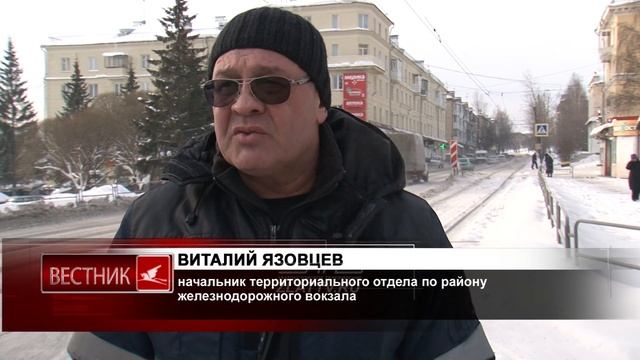 На златоустовских улицах вывоз снега ведется в усиленном режиме смотреть онлайн