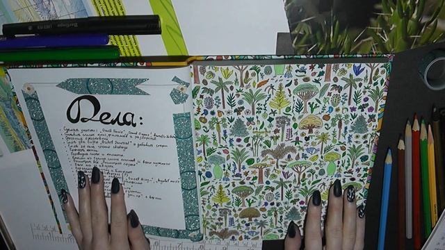 [please, read the description] WHAT I'VE LEARNED FROM JULY 2020 SPREADS MISTAKES // Bullet Journal смотреть онлайн