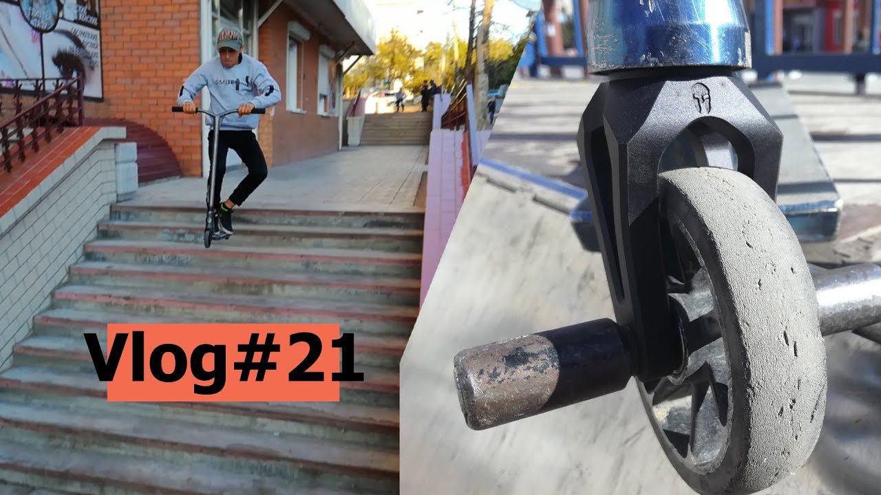 Vlog #21 | Новая вилка смотреть онлайн