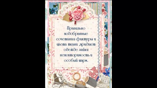 Ручная работа смотреть онлайн