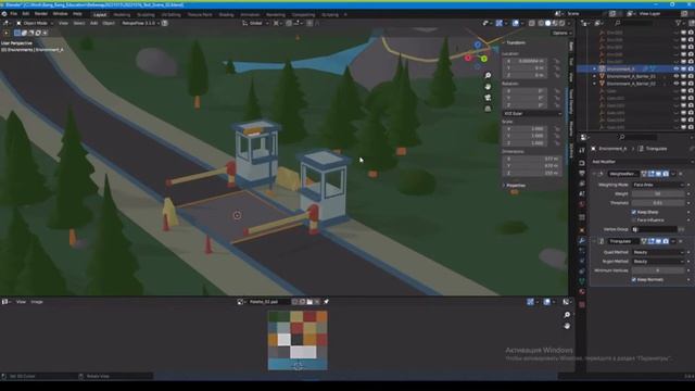 Профессия 3D-художник: цикл разработки игр, знакомство с Unity, старт карьеры смотреть онлайн