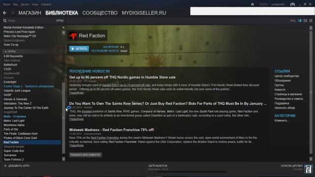 Обзор покупка игры Мафия 1 Steam версия часть 1 смотреть онлайн