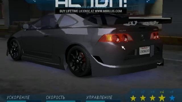 NFS Underground тюнинг машины ACURA RSX