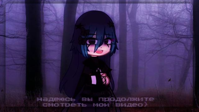 ☕Почему так редко выходили/выходят видео? // Возвращаемся с новым ОС!! :З ☕ смотреть онлайн