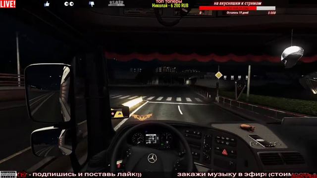 🔴МАРАФОН ИГР🔴нас 3000!!!🔴Русская рыбалка 4🔴 смотреть онлайн