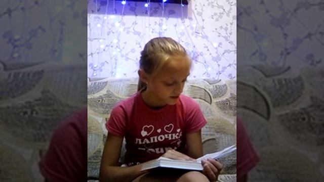 Сказка на ночь // Елена Премудрая // Читаю сказки смотреть онлайн