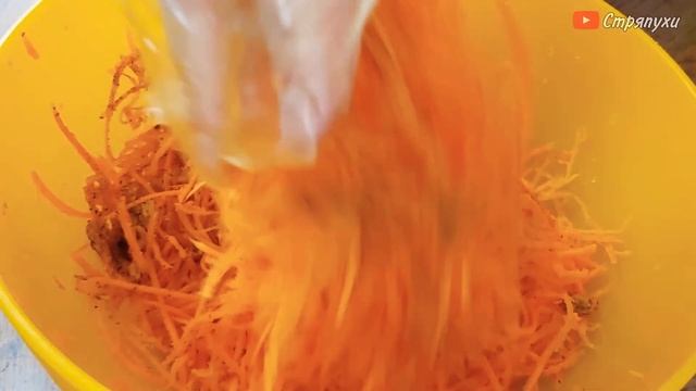 Чудо морковочка! Ради этого рецепта купила 10 КГ моркови! смотреть онлайн