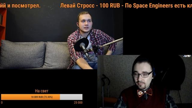 Мятежник Джек в гостях у Station Marx смотреть онлайн
