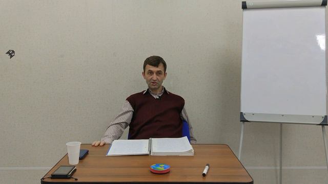 "Реконструктор Сознания" курс 2018-2019 24 семинар. Событие, системное забвение, событийная матрица смотреть онлайн