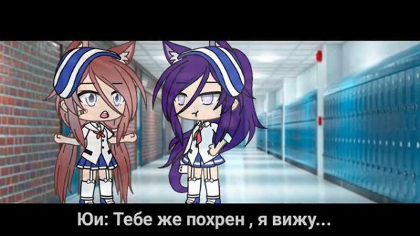 Сериал Новая Жизнь