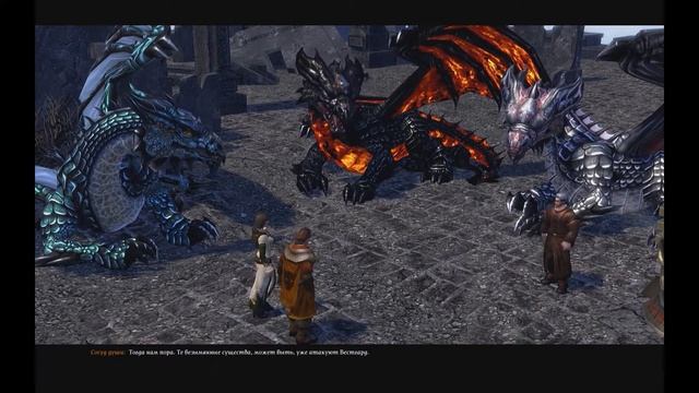 Прохождение игры SpellForce 2: Faith In Destiny. Часть - 8. смотреть онлайн