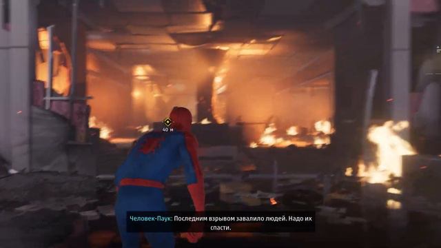 Marvel’s Spider-Man Remastered. Вместо обзора (первые впечатления) [Строго 18+] смотреть онлайн
