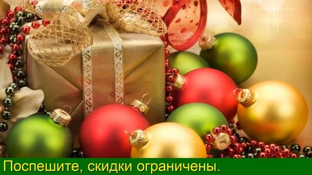 Елка искусственная заснеженная! смотреть онлайн