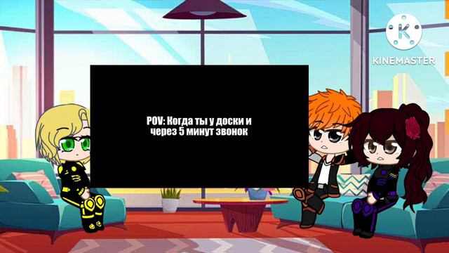 Реакция | Идеального мира | на Лололошку(2Часть)-(+гость) смотреть онлайн