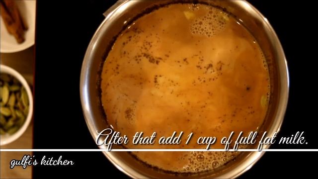 HOW TO MAKE CHAI KARAK | FAMOUS KARAK OF UAE | شاي كرك | KARAK CHAI RECIPE | BEST KARAK TEA RECIPE смотреть онлайн