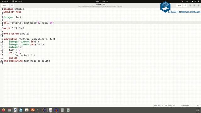 Процедуры в Fortran смотреть онлайн