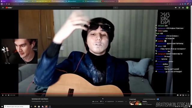 ВЛАСТЬ ЗДЕСЬ Я В ХОРОШЕМ КАЧЕСТВЕ. смотреть онлайн