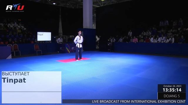 Dojang 5. Day 1. International Taekwondo Tournament "Russian Open 2023" смотреть онлайн
