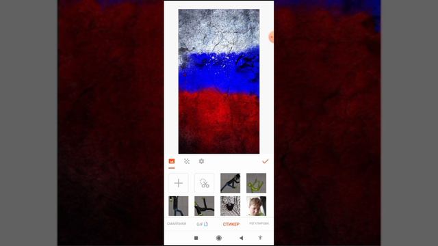 как сделать сравнения смотреть онлайн