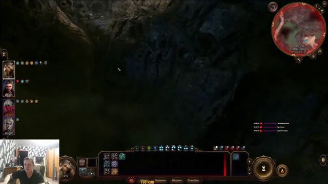 НАРЕЗКА СТРИМА Baldur's Gate 3 макс сложность ( часть 22 )