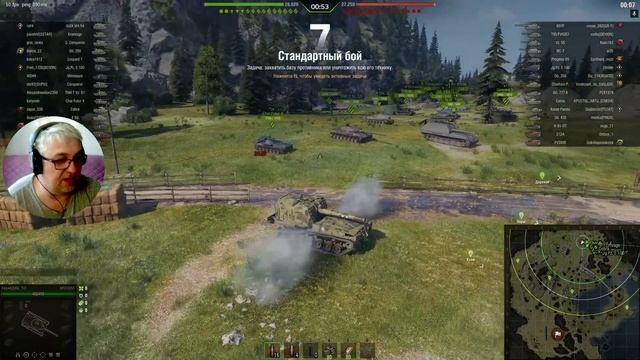 Тестирую бесплатно облачный гейминг. World of Tanks смотреть онлайн