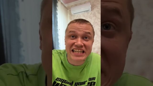 Сплошные проблемы смотреть онлайн