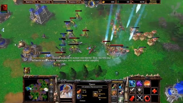 5 причин, почему все ненавидят WarCraft III: Reforged смотреть онлайн