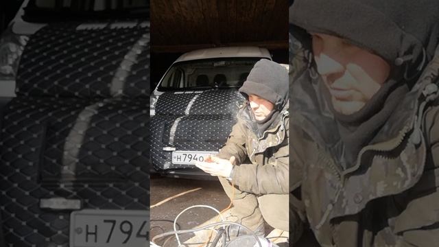 Подогреватель поддона двигателя с Alliexpress. смотреть онлайн