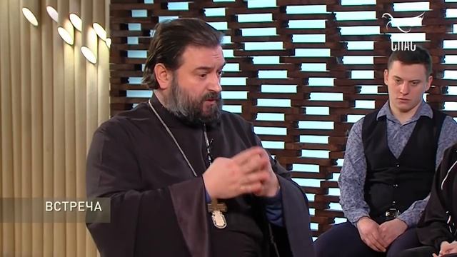 Встреча с молодежью #32. ПОКАЯНИЕ?! Протоиерей Андрей Ткачёв смотреть онлайн