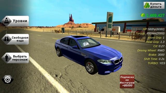 Car parking multiplayer - ЛАЙФХАКИ И ФИШКИ - КАК СДЕЛАТЬ НОМЕРА И ЦВЕТНОЙ НИК ?! смотреть онлайн