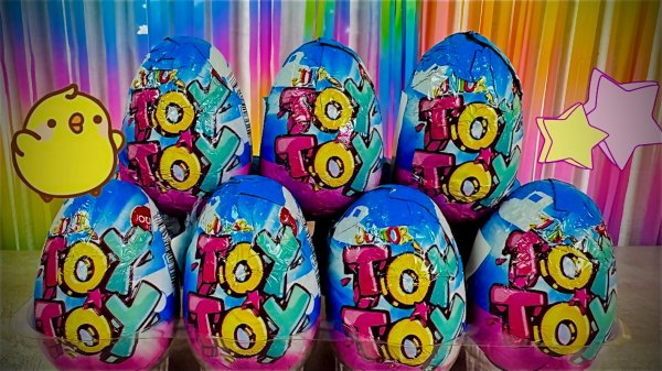 Сюрпризы Junior Toy Toy! Распаковываем Блок Шоколадных Яиц С Сюрпризами!