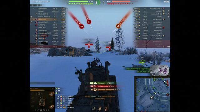 World of Tanks, Нарезка ваншотов (7 часть) смотреть онлайн