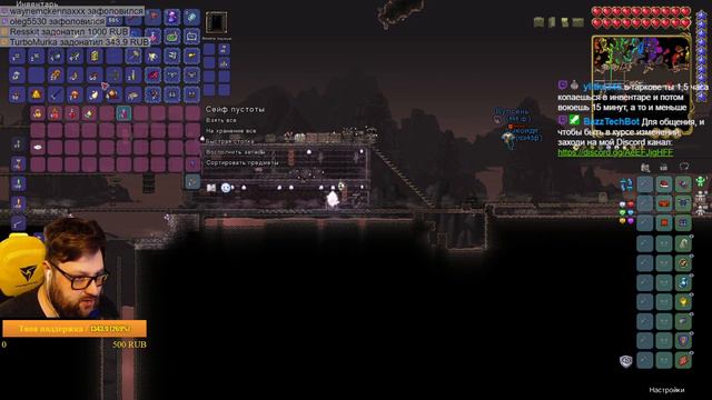 Неделя демократии: до 23:00(Мск) что-то, потом в заплыв в Sea смотреть онлайн