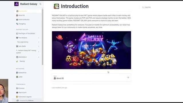 Radiant Galaxy: A decentralized peer-to-peer blockchain marketplace смотреть онлайн