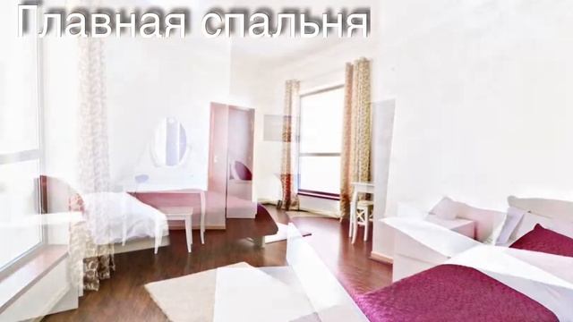 Апартаменты (квартира) в краткосрочную аренду (посуточно) вблизи моря в JBR Дубай смотреть онлайн