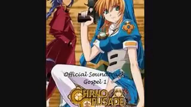 Chrno Crusade OST - Sayonara Solitia смотреть онлайн