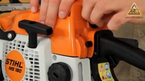 Обзор Бензопила STIHL MS 180 C-BE