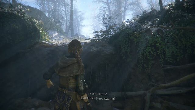 A Plague Tale: Innocence - Кошмар Амиции смотреть онлайн