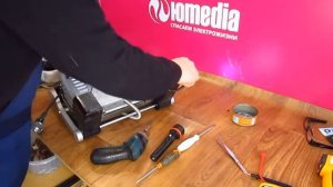 Гриль TEFAL. Не включается. Ремонт кнопки