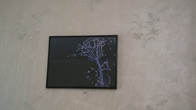 водяная роза смотреть онлайн