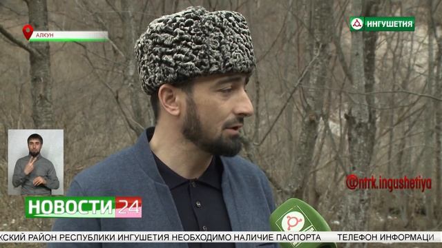Загрязнение окружающей среды. смотреть онлайн