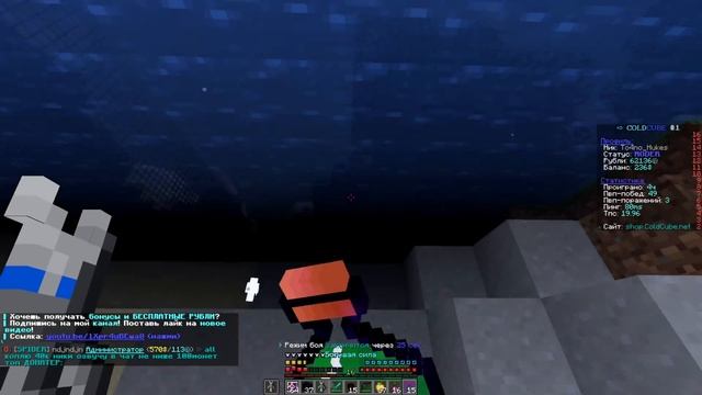 майнкрафт, но ЗА МОЁ УБИЙСТВО ДАЮТ 10.000 РУБЛЕЙ на ReallyWorld ColdCube || Hukes Mine || HvH cPVP смотреть онлайн