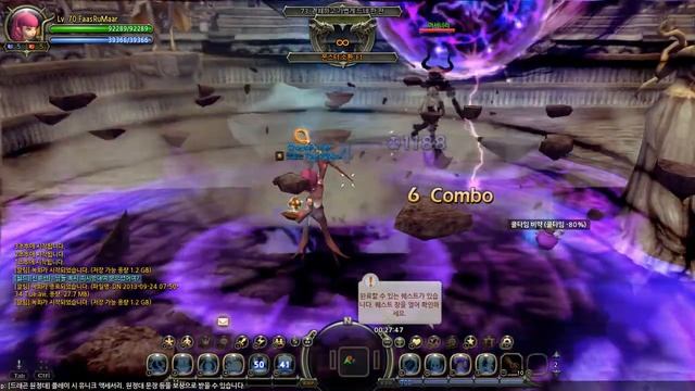 Gravity Switch After Gravity Ascension Ex смотреть онлайн