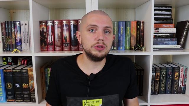 ?? Обзор книги «Гарри Поттер и методы рационального мышления» Юдковского || Прочитанное смотреть онлайн