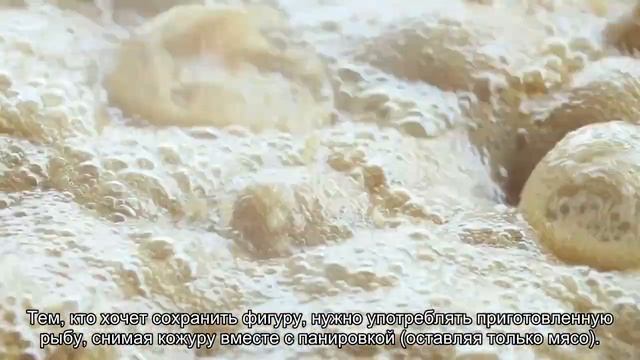 В Петербурге открыт сезон корюшки. Как правильно готовить рыбу, пахнущую огурцами смотреть онлайн