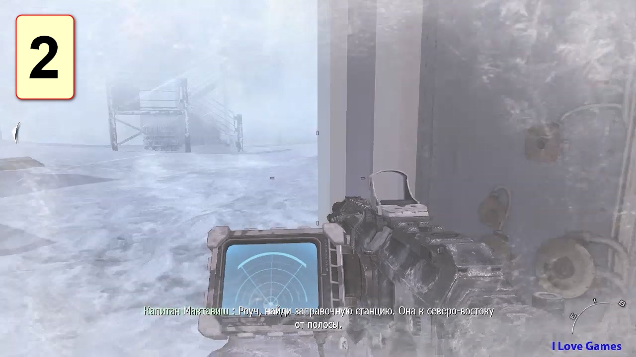 Прохождение ►Call of Duty: Modern Warfare 2◄【• Выпуск• #2】