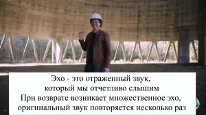 Звук Грома — это ЭХО от Купола Земли!👆🌩️